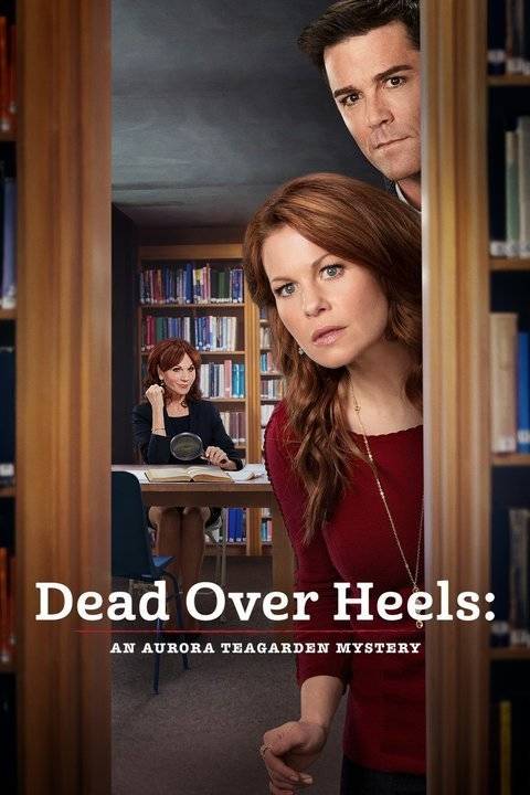 Dead Over Heels